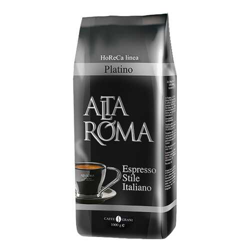 Кофе в зернах Alta Roma platino 1000 г в Бристоль