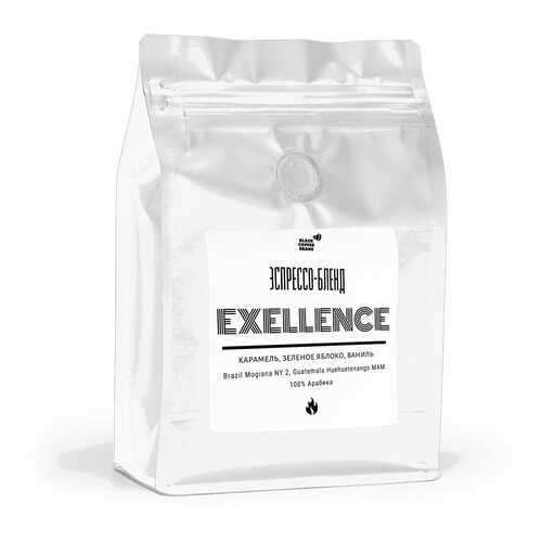 Кофе в зернах Black coffee beans Excellence, 250 г в Бристоль