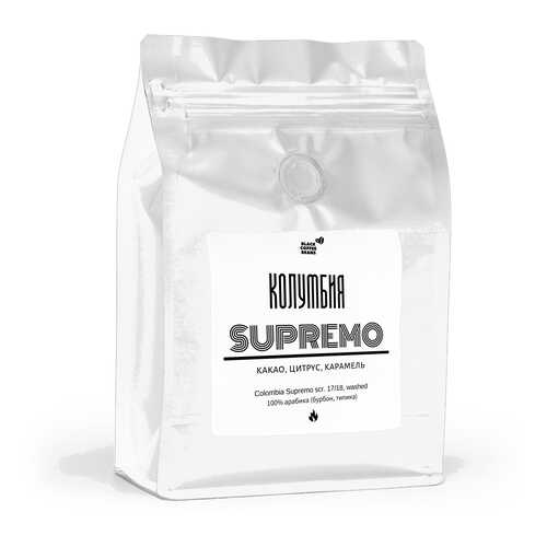 Кофе в зернах Black coffee beans Колумбия Сьюпремо, 250 г в Бристоль