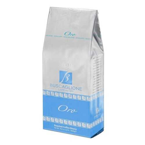 Кофе в зернах Buscaglione export oro 1000 г в Бристоль