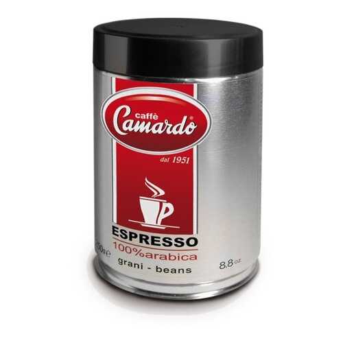 Кофе в зернах Camardo 100% арабика эспрессо 250 г в Бристоль