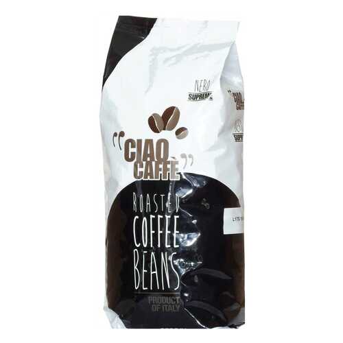 Кофе в зернах Ciao Caffe supreme 1 кг в Бристоль
