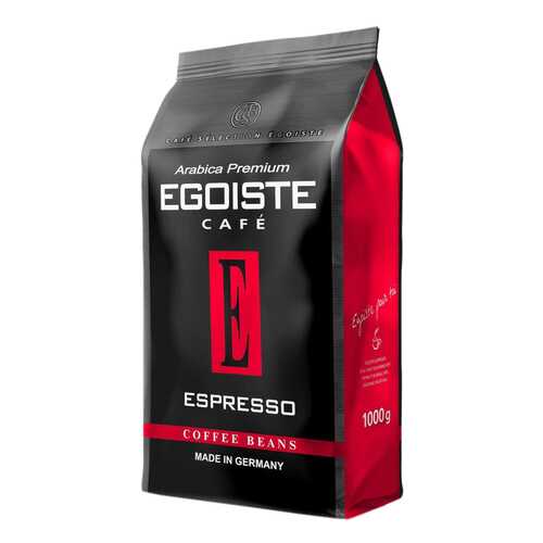 Кофе в зернах Egoiste эспрессо 1 кг в Бристоль