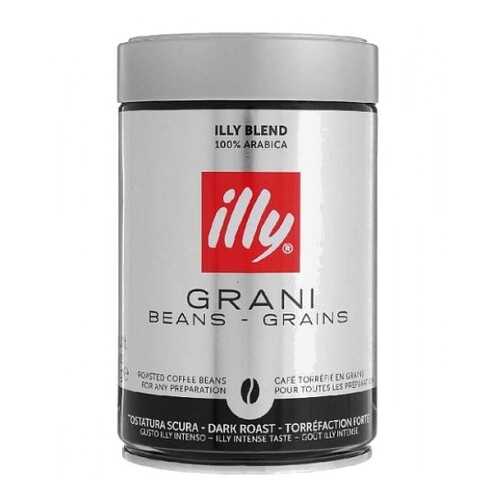 Кофе в зернах ILLY темная обжарка 250 г в Бристоль