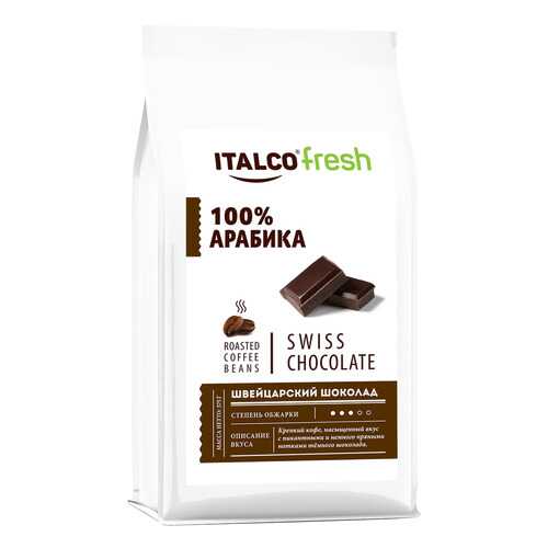 Кофе в зернах ITALCO Швейцарский шоколад (Swiss chocolate) ароматизированный, 350 г в Бристоль