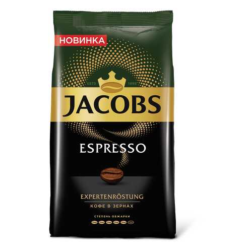 Кофе в зернах Jacobs espresso 1000 г в Бристоль