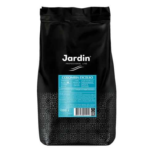 Кофе в зернах Jardin Colombia Excelso 1 кг в Бристоль