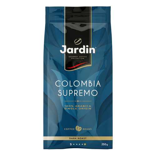 Кофе в зернах Jardin Colombia Supremo 250 г в Бристоль