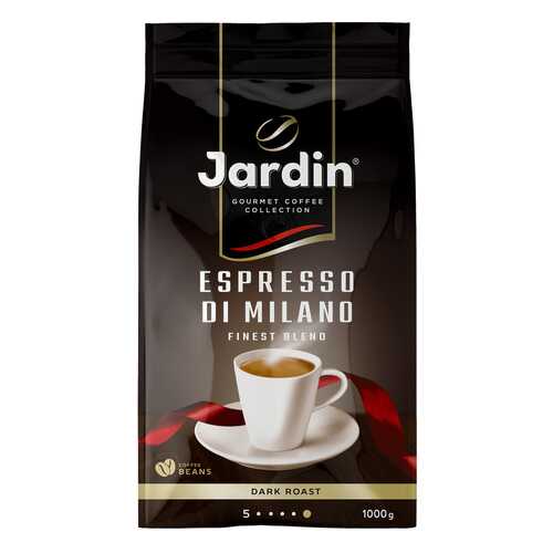 Кофе в зернах Jardin Espresso Di Milano 1 кг в Бристоль