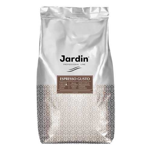 Кофе в зернах Jardin Espresso Gusto 1 кг в Бристоль