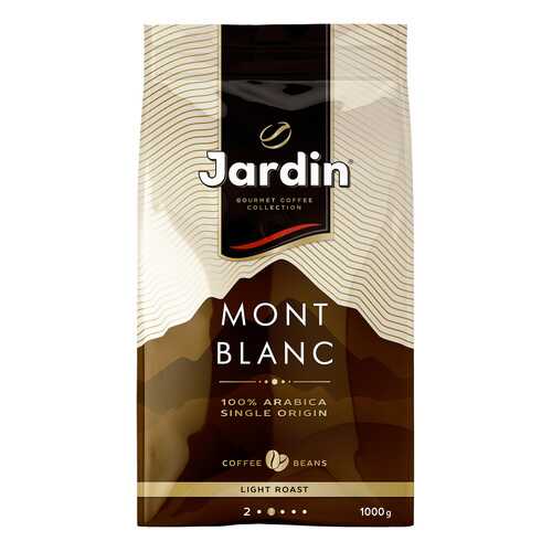 Кофе в зернах Jardin Mont Blanc 1 кг в Бристоль