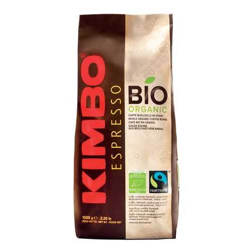 Кофе в зернах Kimbo integrity bio в Бристоль