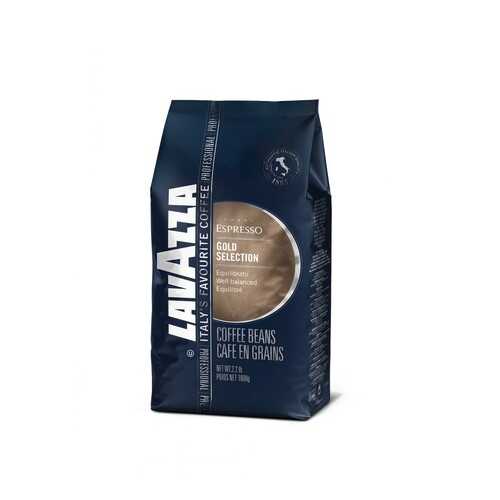 Кофе в зернах Lavazza Gold Selection 1 кг в Бристоль