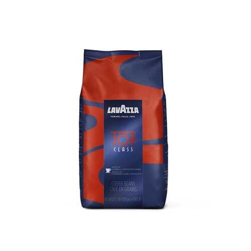 Кофе в зернах Lavazza top class 1 кг в Бристоль