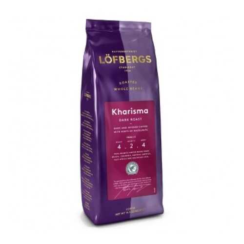 Кофе в зернах Lofbergs Kharisma 1кг в Бристоль