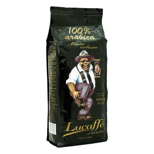 Кофе в зернах Lucaffe Mr.Exclusive 1 кг в Бристоль