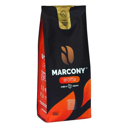 Кофе в зернах Marcony Aroma со вкусом лесного ореха 200г в Бристоль