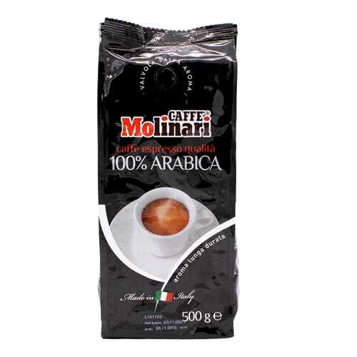 Кофе в зернах Molinari 100% arabica 500 г в Бристоль