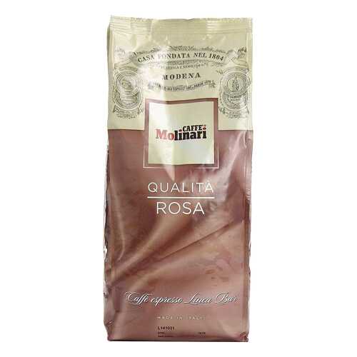 Кофе в зернах Molinari rosa 1000 г в Бристоль