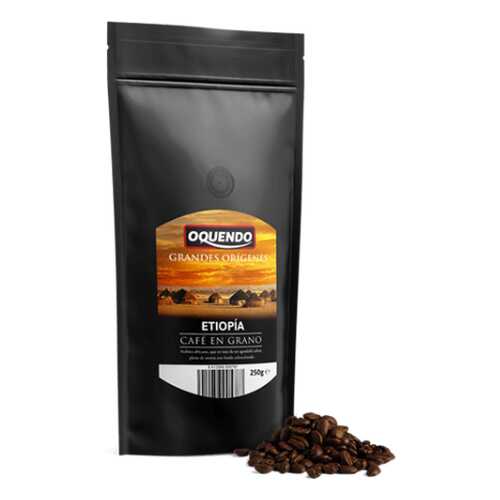 Кофе в зернах Oquendo Etiopia 250 г в Бристоль