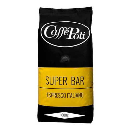 Кофе в зернах Poli superbar 1 кг в Бристоль