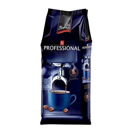 Кофе в зернах Professional mocca 1000 г в Бристоль