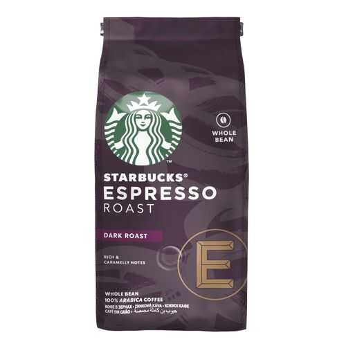 Кофе в зернах Starbucks Espresso Roas темной обжарки 200 г в Бристоль