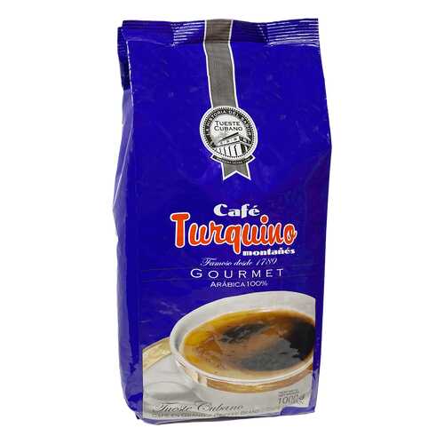 Кофе в зернах Turquino Montanes 1000 г в Бристоль