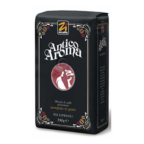 Кофе в зернах Zicaffe Antico Aroma 250 г в Бристоль
