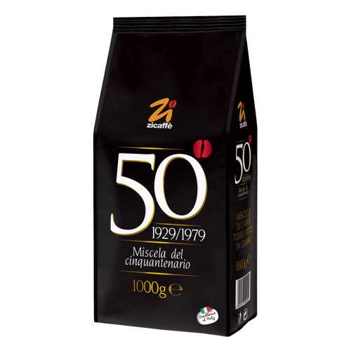 Кофе в зернах Zicaffe Cinquantenario 1000 г в Бристоль