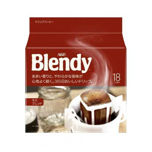 Кофе японский AGF Blendy Mokka дрип-пакеты 7 г*18 штук в Бристоль