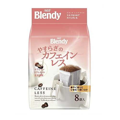Кофе японский AGF Blendy с пониженным содержанием кофеина молотый 8 штук 56 г в Бристоль