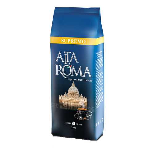Кофе зерновой Alta Roma супремо 250 г в Бристоль