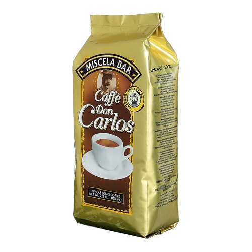 Кофе зерновой Carraro don Carlos 1 кг в Бристоль