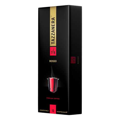 Кофе жаренный молотый натуральный «Rosso» т.з. TAZZANERA карт/уп 5г*10*12 (С) в Бристоль