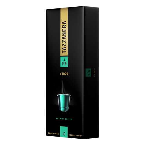 Кофе жаренный молотый натуральный «Верде» т.з. TAZZANERA карт/уп 5г*10*12 (С) в Бристоль