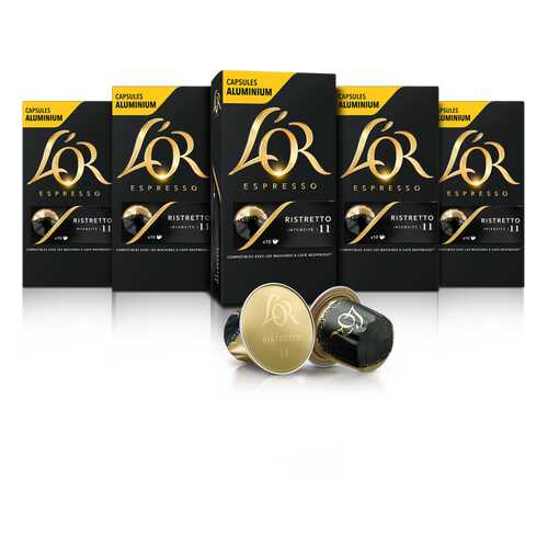 Набор кофе в капсулах L’OR Espresso Ristretto 10 упаковок в Бристоль