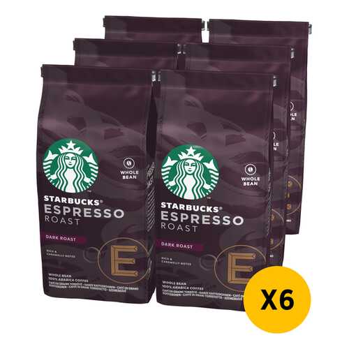 STARBUCKS Dark Esrpesso Roast кофе в зернах 6 штук по 200г в Бристоль