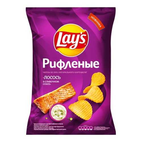 Чипсы Lay's рифленые из натурального картофеля лосось в сливочном соусе 150 г в Бристоль