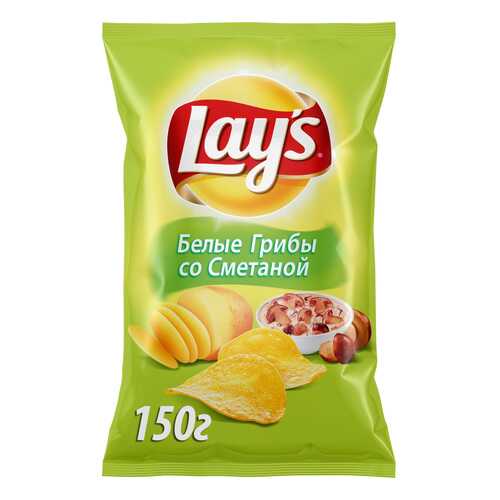 Картофельные чипсы Lays грибы со сметаной 150 г в Бристоль