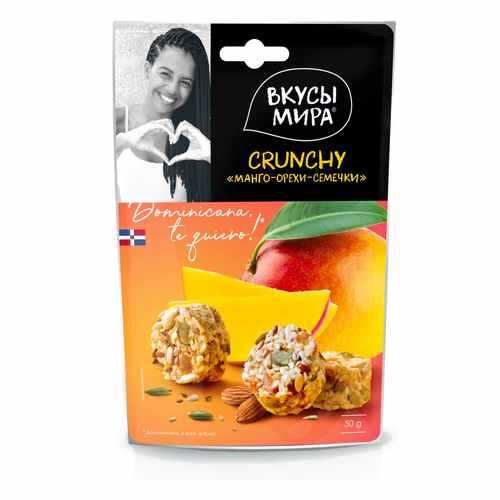 Кранчи Вкусы мира манго-орехи-семечки 50 г в Бристоль
