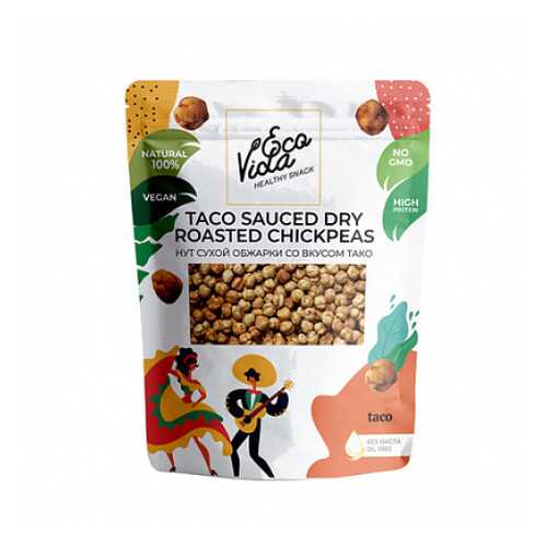 Нут жареный со вкусом тако EcoVida 100 г в Бристоль
