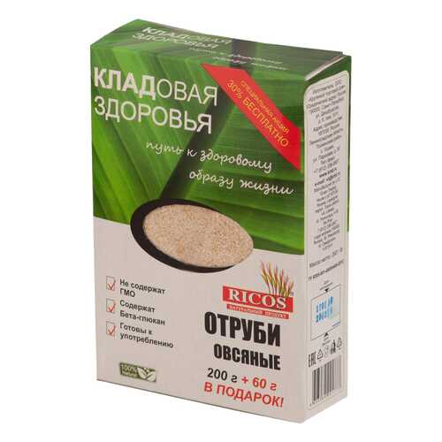 Отруби овсяные Ricos natural 200 г в Бристоль