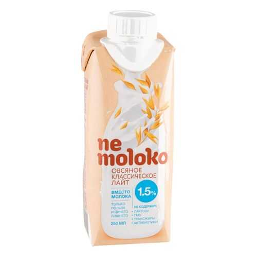 Напиток овсяный Ne moloko классический лайт 1.5% 250 мл в Бристоль