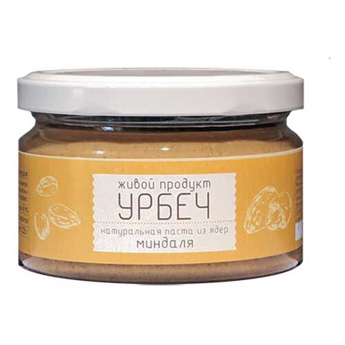 Урбеч из ядер миндаля Живой продукт 965 г в Бристоль