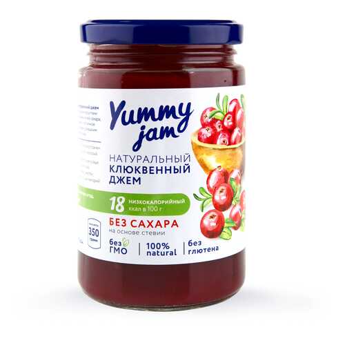 Джем Yummy jam клюквенный без сахара 350 г в Бристоль