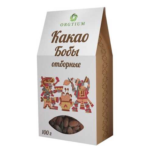 Какао-бобы Оргтиум сорт форастеро отборные 100 г в Бристоль