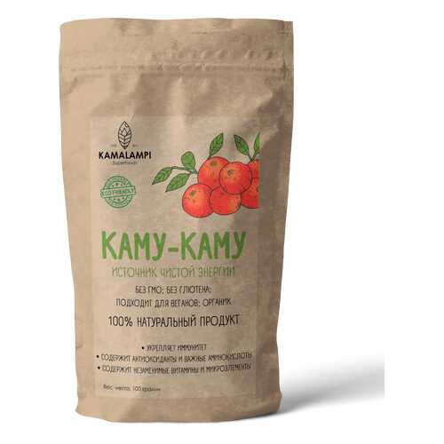 Каму-каму Kamalampi 250 г в Бристоль