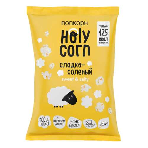Кукуруза воздушная Holy Corn попкорн cладко-соленая 80 г в Бристоль