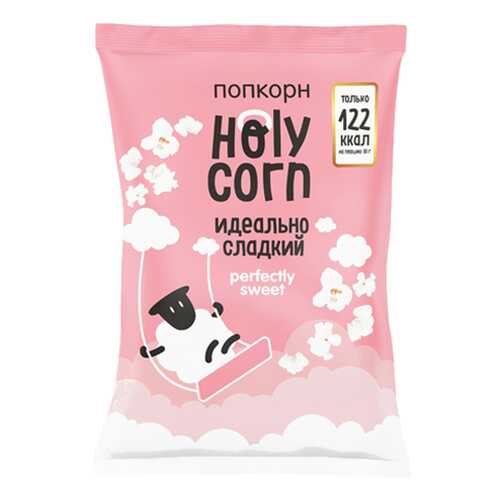 Попкорн Holy Corn идеально-сладкий 100 г в Бристоль